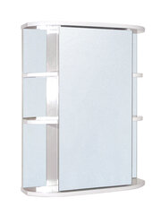 Шкаф для ванны подвесной Perlas PV55, белый цена и информация | Шкафчики для ванной | hansapost.ee