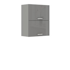 Кухонный шкаф (верхний) GREY 60 GU-72 2F MULTILINE цена и информация | Кухонные шкафчики | hansapost.ee