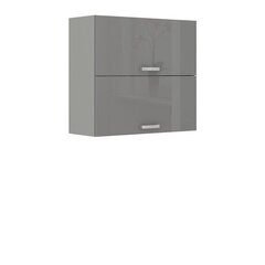 Кухонный шкаф (верхний) GREY 80 GU-72 2F MULTILINE цена и информация | Кухонные шкафчики | hansapost.ee