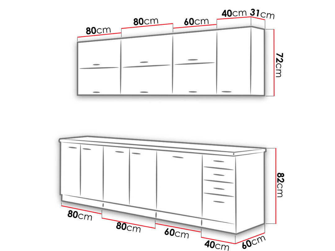 Köök 260 cm KARMEN IV MULTILINE цена и информация | Köögimööbli komplektid | hansapost.ee