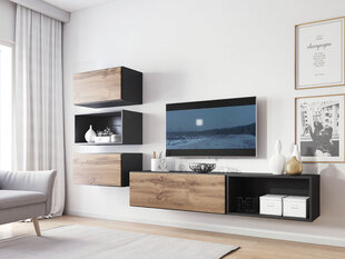 Seinakappide ja riiulite komplekt Roco IV price and information | Living room cupboards | hansapost.ee