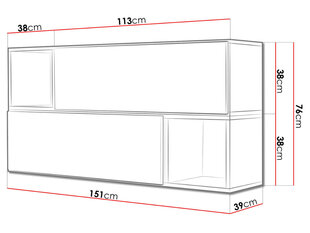 Комплект настенных шкафов и полок Roco XIV цена и информация | Шкафчики в гостиную | hansapost.ee