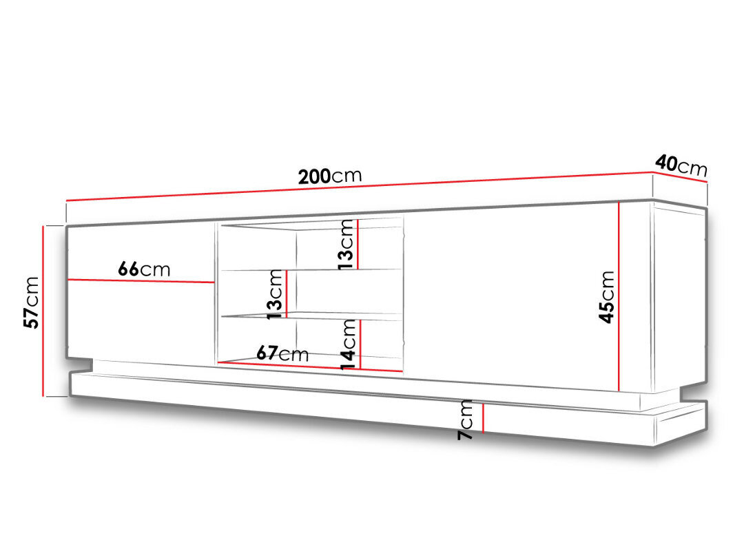 TV-alus Qiu 200 cm + LED цена и информация | Televiisori alused | hansapost.ee