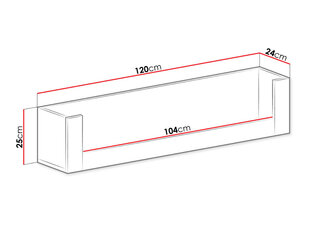 Полка Bergen, белая цена и информация | Полки | hansapost.ee