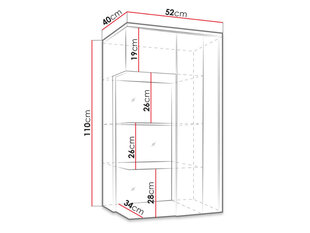 Настенный шкаф Marco, 50 см цена и информация | Шкафы | hansapost.ee