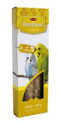 BF lindude maiuspala Festival, 2 tk. price and information | Food for birds | hansapost.ee