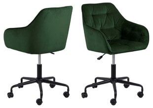 Рабочий стул BROOKE, 59x59xH89 см, зеленый цена и информация | Офисные кресла | hansapost.ee