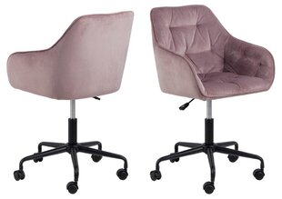 Рабочий стул BROOKE, 59x59xH89 см, старомодный розовый цена и информация | Офисные кресла | hansapost.ee