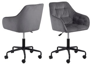 Рабочий стул BROOKE, 59x59xH89 см, тёмно-серый цена и информация | Офисные кресла | hansapost.ee