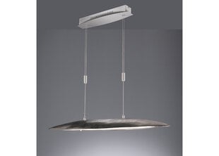 Потолочный светодиодный светильник Colmar 890932892 цена и информация | Fischer & Honsel Мебель и домашний интерьер | hansapost.ee