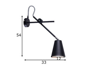 Настольная лампа Arte, черная цена и информация | Настенный светильник Конусы | hansapost.ee