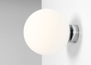 Настольная лампа Ball, хром цена и информация | Настенный светильник Конусы | hansapost.ee