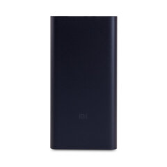 Xiaomi 10 000mAh 18W Fast Charge цена и информация | Зарядные устройства Power bank | hansapost.ee