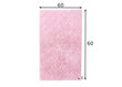 Tom Tailor vannitoavaip Cotton Pattern, roosa, 60 x 60 cm цена и информация | Vannitoa aksessuaarid | hansapost.ee