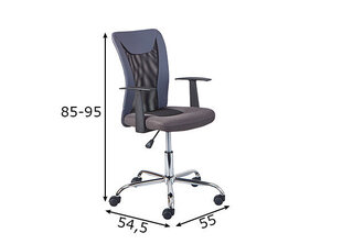 Офисное кресло Donny, серое/черное цена и информация | Офисные кресла | hansapost.ee