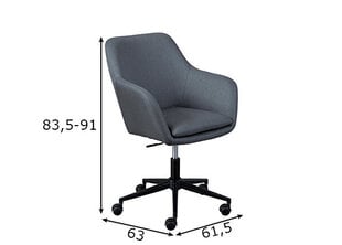 Офисное кресло Interlink Workrelaxed, серое цена и информация | Офисные кресла | hansapost.ee