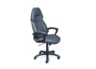 Офисный стул Titanest, серого цвета цена и информация | Офисные кресла | hansapost.ee