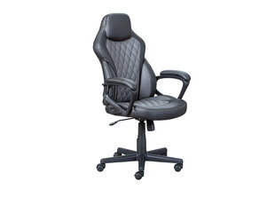 Офисное кресло Ando, серое цена и информация | Офисные кресла | hansapost.ee
