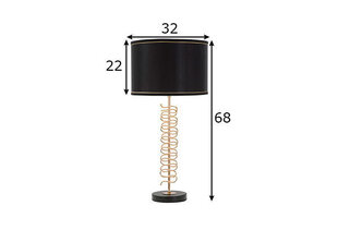 Настольная лампа TWIST, 32х68 см цена и информация | Настольная лампа | hansapost.ee