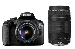 Canon EOS 2000D + EF-S 18-55mm III + EF 75-300mm III цена и информация | Фотоаппараты | hansapost.ee