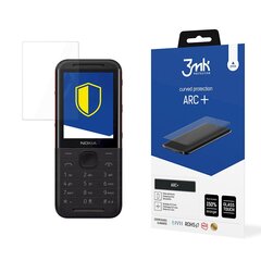 3Mk hybrid 9H защитная пленка Samsung G991 Galaxy S21 5G цена и информация | Защитные пленки для телефонов | hansapost.ee