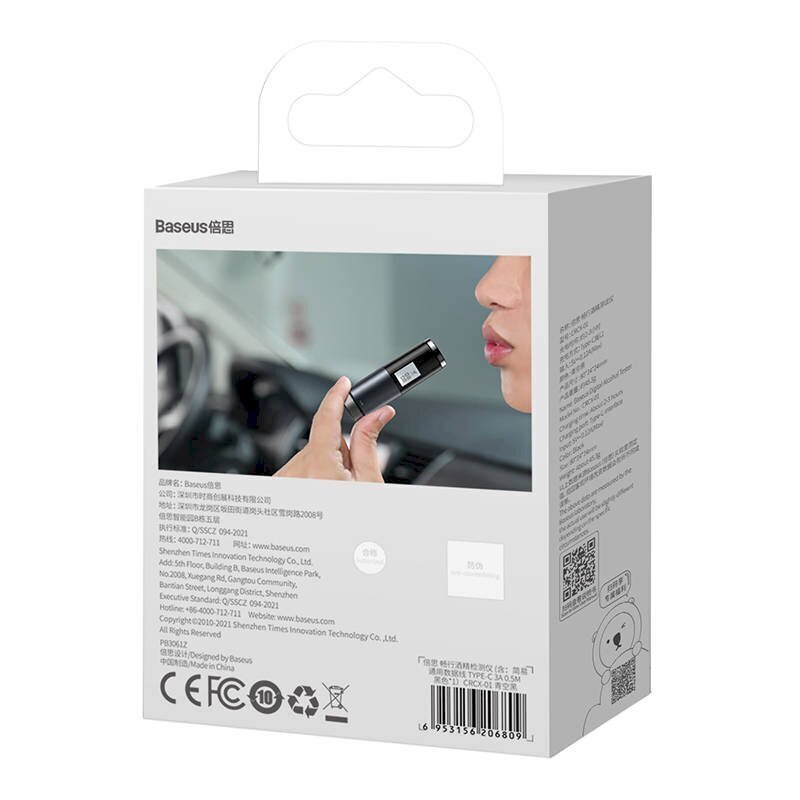 Baseus Breathless Electronic Breathalyzer with LCD (Black) hind ja info | Alkomeetrid | hansapost.ee