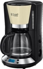 Russell Hobbs 24033-56 hind ja info | Kohvimasinad ja espressomasinad | hansapost.ee