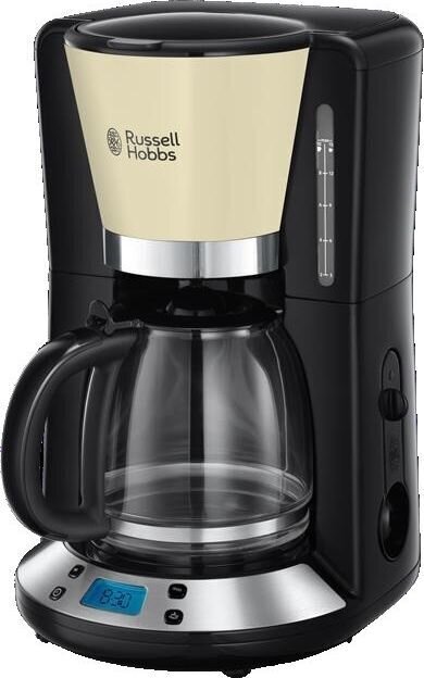 Russell Hobbs 24033-56 цена и информация | Kohvimasinad ja espressomasinad | hansapost.ee