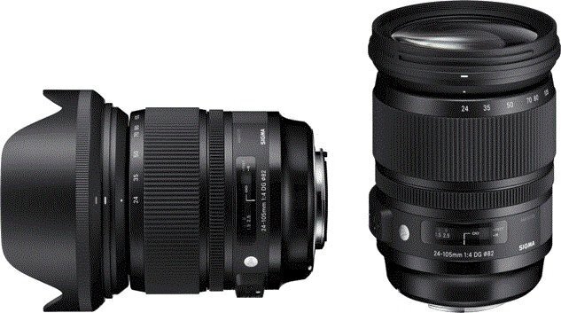 Sigma 24-105mm f4 DG OS HSM Art skirtas Nikon hind ja info | Fotoaparaatide objektiivid | hansapost.ee
