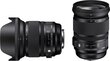 Sigma 24-105mm f4 DG OS HSM Art skirtas Nikon hind ja info | Fotoaparaatide objektiivid | hansapost.ee