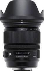 Sigma 24-105mm f4 DG OS HSM Art skirtas Nikon hind ja info | Sigma Outlet - lõpumüük | hansapost.ee