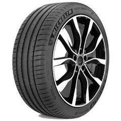 Michelin Pilot sport 4 vol 245/35R20 95W цена и информация | Летняя резина | hansapost.ee