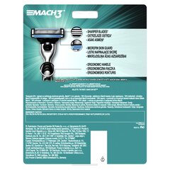 Komplekt Gillette Mach3: raseerija + raseerimispead 12 tk price and information | Raseerimisvahendid | hansapost.ee