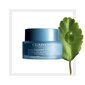 Niisutav näokreem Clarins Hydra- Essentiel Cream SPF 15 50 ml цена и информация | Näokreemid | hansapost.ee