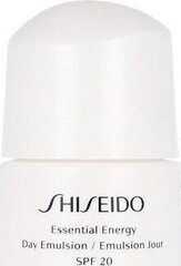 Увлажняющая эмульсия для лица Essential Energy Shiseido (75 ml) цена и информация | Кремы для лица | hansapost.ee