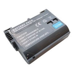Аккумулятор NIKON EN-EL15B 1900мАч цена и информация | Аккумуляторы, батарейки | hansapost.ee