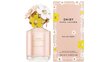 Naiste parfüüm Daisy Eau So Fresh Marc Jacobs EDT: Maht - 125 ml hind ja info | Parfüümid naistele | hansapost.ee