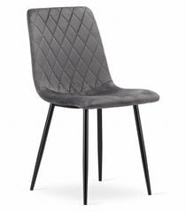 Комплект из 4-х стульев Turin, серого цвета цена и информация | Стулья для кухни и столовой | hansapost.ee