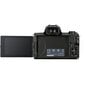 Canon EOS M50 Mark II + EF-M 15-45 mm IS STM + EF-M 55-200 mm IS STM цена и информация | Fotoaparaadid | hansapost.ee
