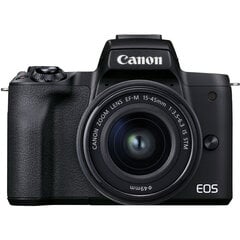 Canon EOS M50 Mark II + EF-M 15-45 мм IS STM + EF-M 55-200 мм IS STM цена и информация | Цифровые фотоаппараты | hansapost.ee
