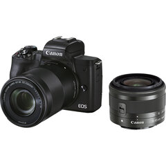 Canon EOS M50 Mark II + EF-M 15-45 мм IS STM + EF-M 55-200 мм IS STM цена и информация | Фотоаппараты | hansapost.ee