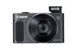 Canon PowerShot SX620 HS kompaktkaamera , must цена и информация | Fotoaparaadid | hansapost.ee