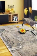 Narma kahepoolne smartWeave® šenillvaip Nedrema, beež, 80 x 250 cm цена и информация | Ковры | hansapost.ee