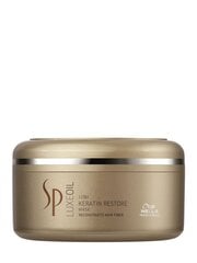 Маска для волос Wella Professionals SP Luxeoil Keratin Restore Mask, 150 мл цена и информация | Маски, масла, сыворотки | hansapost.ee