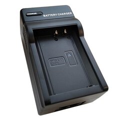 Зарядное устройство CANON LP-E10 цена и информация | Зарядные устройства для видеокамер | hansapost.ee