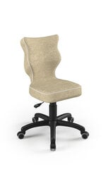 Эргономичный детский стул Entelo Good Chair Petit VS26 3, бежевый/черный цена и информация | Офисные кресла | hansapost.ee