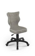 Эргономичный детский стульчик Entelo Good Chair Petit VS03 4, серый/черный цена и информация | Офисные кресла | hansapost.ee