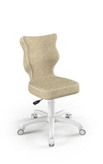 Эргономичный детский стул Entelo Good Chair Petit VS26 4, белый/бежевый цена и информация | Офисные кресла | hansapost.ee