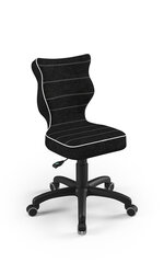 Эргономичный детский стульчик Entelo Good Chair Petit VS01 3, черный цена и информация | Офисные кресла | hansapost.ee