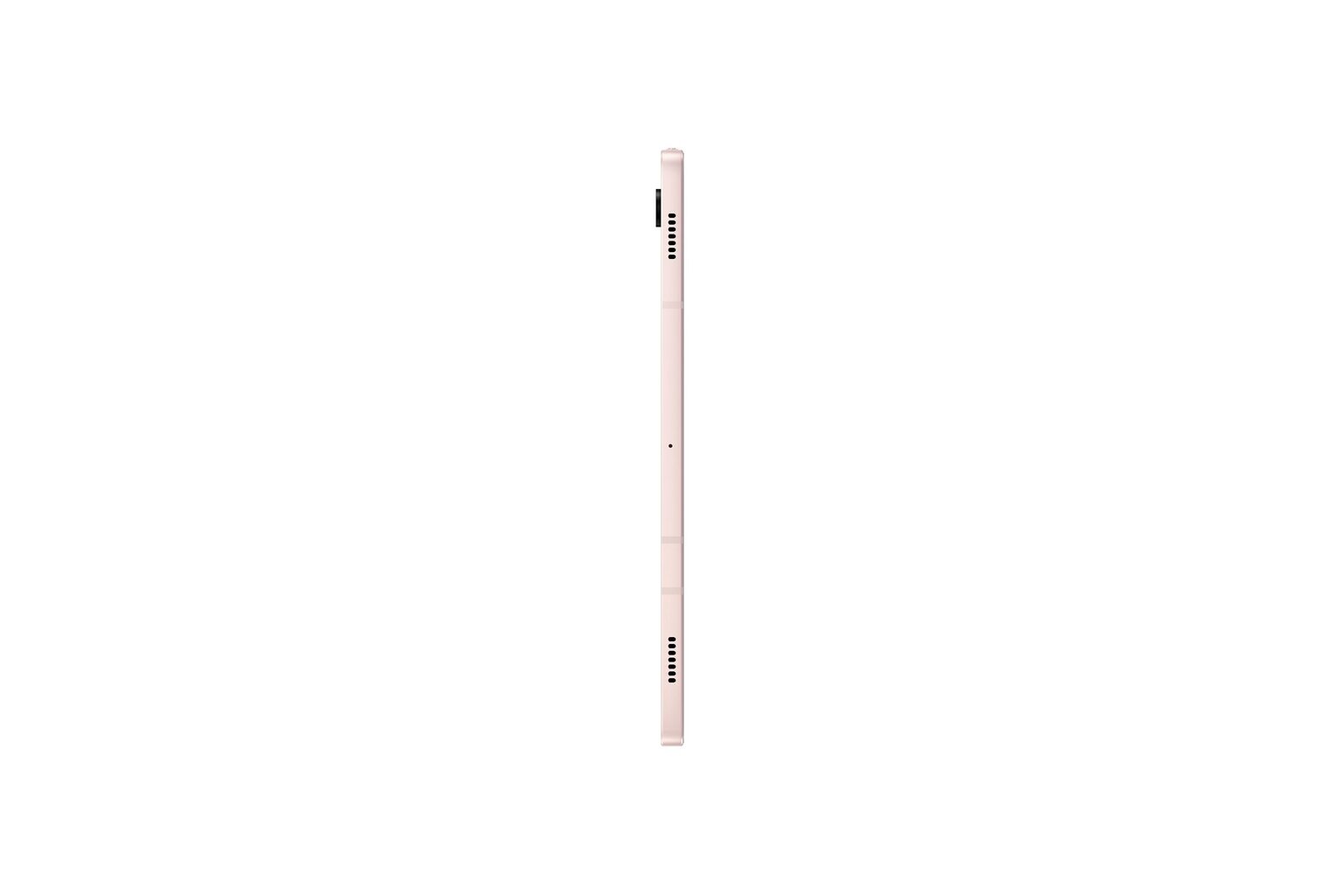 Samsung Galaxy Tab S8 5G 8/128GB Pink Gold SM-X706BIDAEUE hind ja info | Tahvelarvutid | hansapost.ee